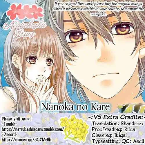 Nanohana no Kare Chapter 30.5 1